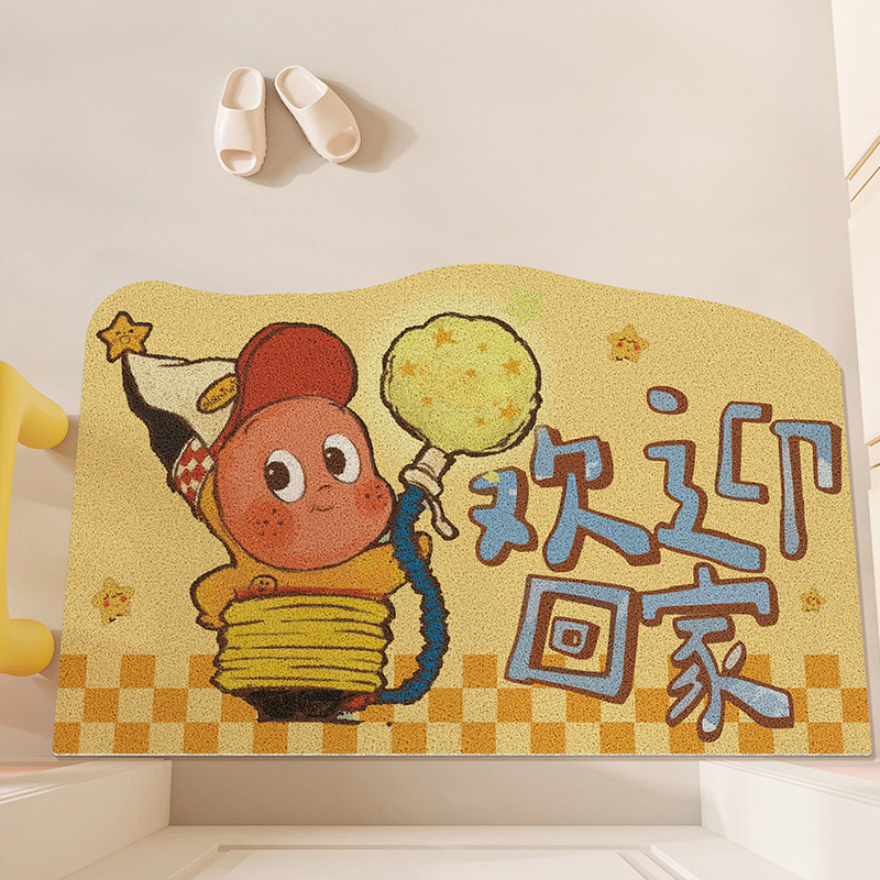 卡通星星人进门地垫入户门脚垫丝圈可裁剪垫免清洗家用耐脏刮土垫,居家布艺,入户地垫,淘宝优惠券,粉丝福利购,淘宝优惠卷