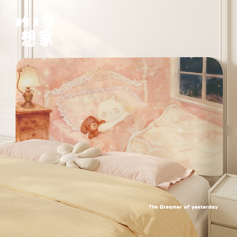 卡通小熊全包床头套罩床头遮丑套罩弹力床头罩新款出租屋四季通用