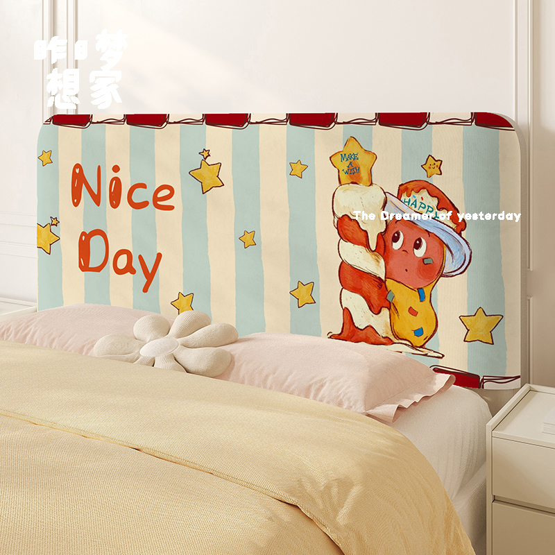 蜡烛星星人全包床头套罩床头遮丑套罩弹力床头罩卡通百搭四季通用