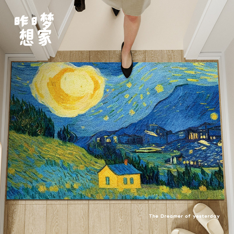 油画艺术丝圈地垫家用耐脏刮土房间户外可裁剪免清洗垫入户门脚垫,居家布艺,入户地垫,淘宝优惠券,粉丝福利购,淘宝优惠卷