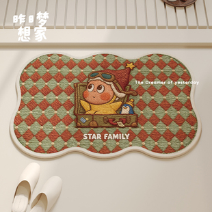 可爱浴室垫淋浴门口吸水地垫卡通家用洗手间卫生间耐脏异形脚垫子
