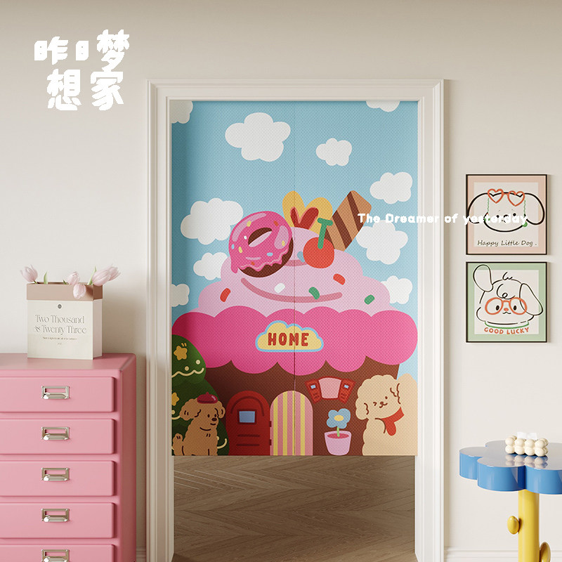 韩风卡通门帘家用遮挡帘创意门帘卧室免打孔隔断帘厨房防油烟半帘