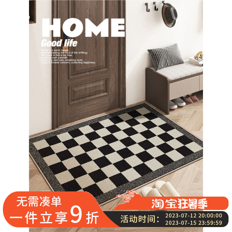 黑白棋盘格法式入户门口除尘脚垫耐脏耐磨圈绒地垫X玄关进门地毯