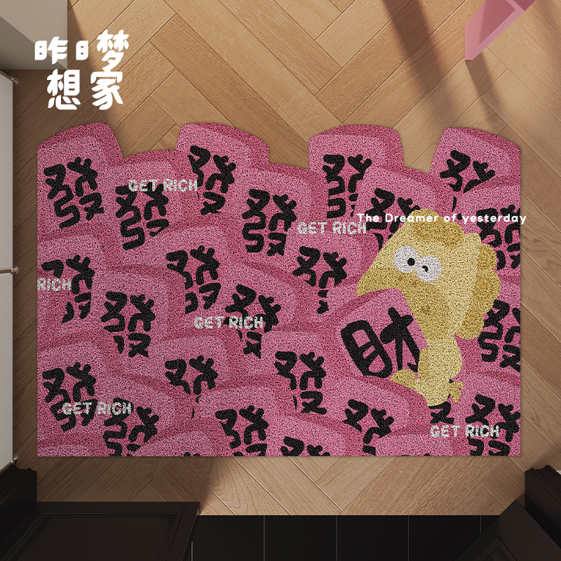 国潮麻将小马进门垫家用耐脏耐磨玄关垫丝圈地垫卡通发财入户脚垫