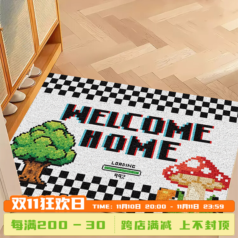 棋盘格入户门地垫家用玄关垫进门C蹭脚除尘耐磨垫子丝圈大门口脚