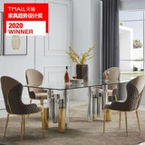 Adic Dopor Glass Стекло из нержавеющей стали обеденный стол Простой современный гостиный обеденный стол модный стеклянный прямоугольный конференц -стол