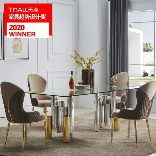 Adic Dopor Glass Стекло из нержавеющей стали обеденный стол Простой современный гостиный обеденный стол модный стеклянный прямоугольный конференц -стол