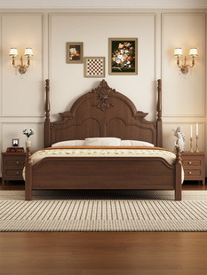 政府补贴覆古法式 床1.5米1.8米双人实木床储物床主卧高端大气婚床