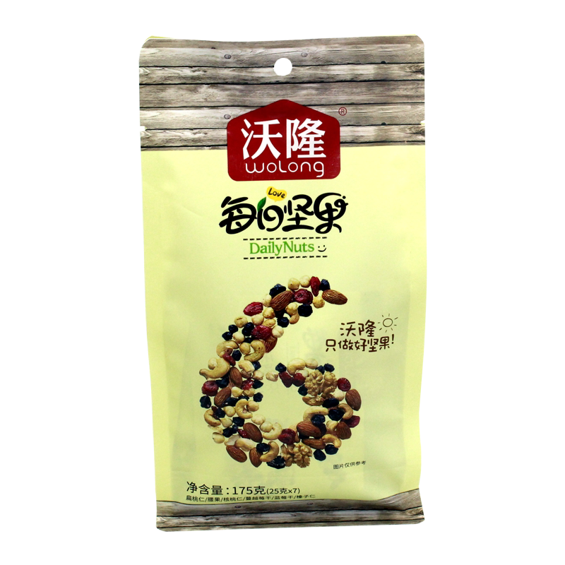 沃隆每日坚果25g*7袋混合果仁 配料干净 营养代餐 休闲零食