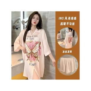 睡裙女士大码 丽人内衣工厂店2025外穿高档冰丝时尚 宽松显瘦家a55