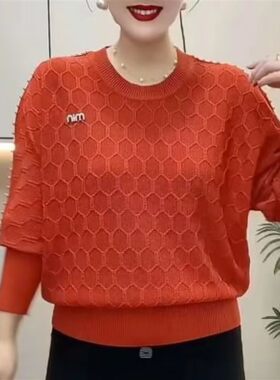 云佳女装蝙蝠袖钉珠针织衫秋冬季女士洋气显瘦毛衣外穿中年妈妈a1