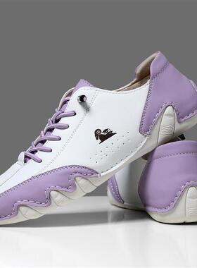 帕拉鞋女款2025新款男士真皮软底一脚蹬休闲运动跑步鞋时尚百a69