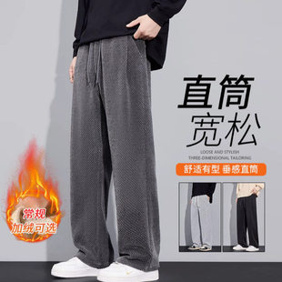 顾一男装秋冬新款斜条纹休闲裤男潮牌宽松加绒加厚百搭阔腿直a08