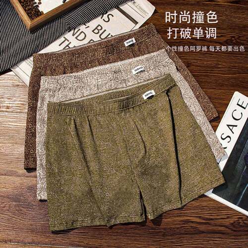 /燕乐小店复古印花玫瑰阿罗裤男内裤纯棉宽松大码家居裤平角短a9