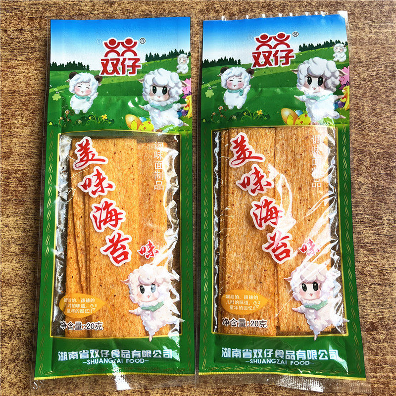 双仔美味海苔味辣条 麻辣片 20克*30包 休闲怀旧零食 调味面制品