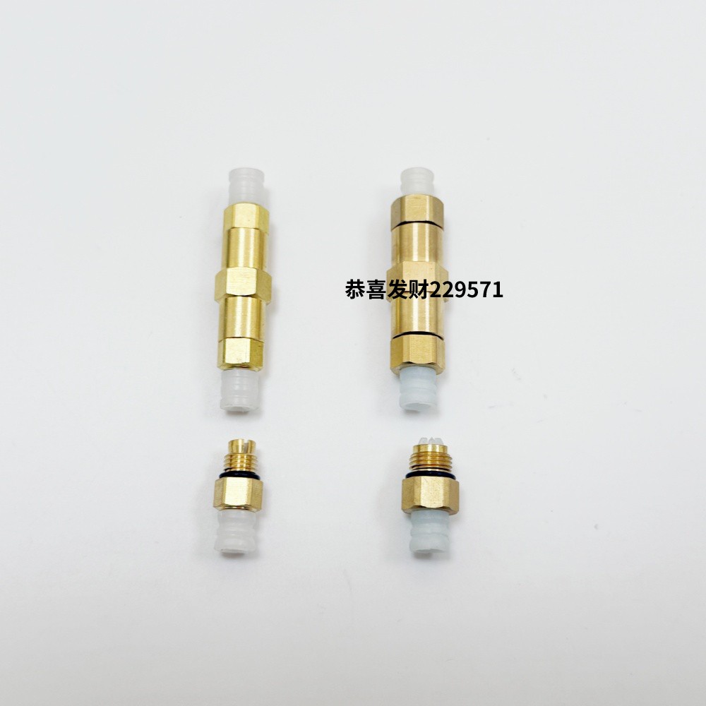 适用奔驰S350S300GL450ML350前减震器分配阀气管 断管对接头气嘴