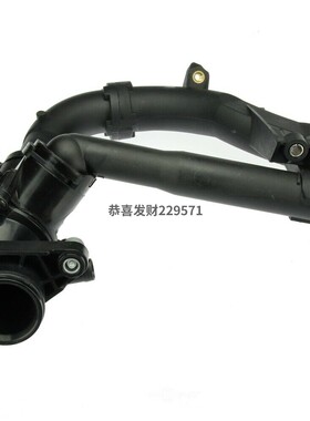 适用奔驰W205节温器C200L/C180/E200/E260/GLC260/SLC/274发动机