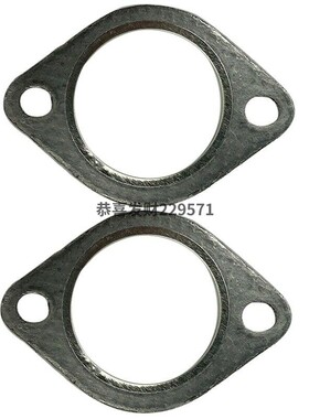 适用宝马E60E65E90F18F02X1X3 325 330528N52排气管垫接口垫密封