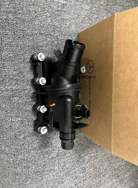 适用奔驰M282 GLB A180 B180 B200 GLA200 CLA发动机节温器恒温器
