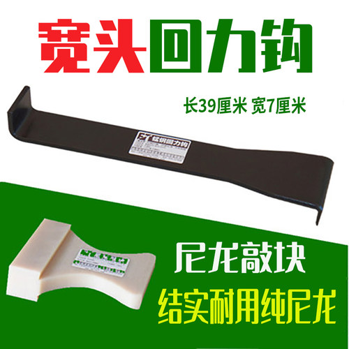 一体成型 结实耐用