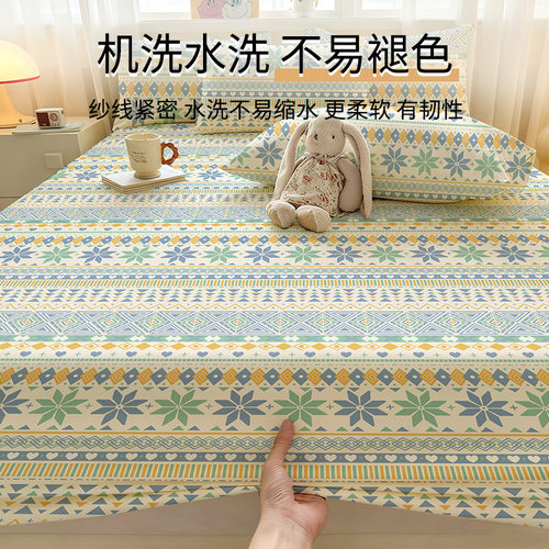 老粗布非纯棉床笠单件加厚床罩防滑床单防尘罩全包席梦思保护罩