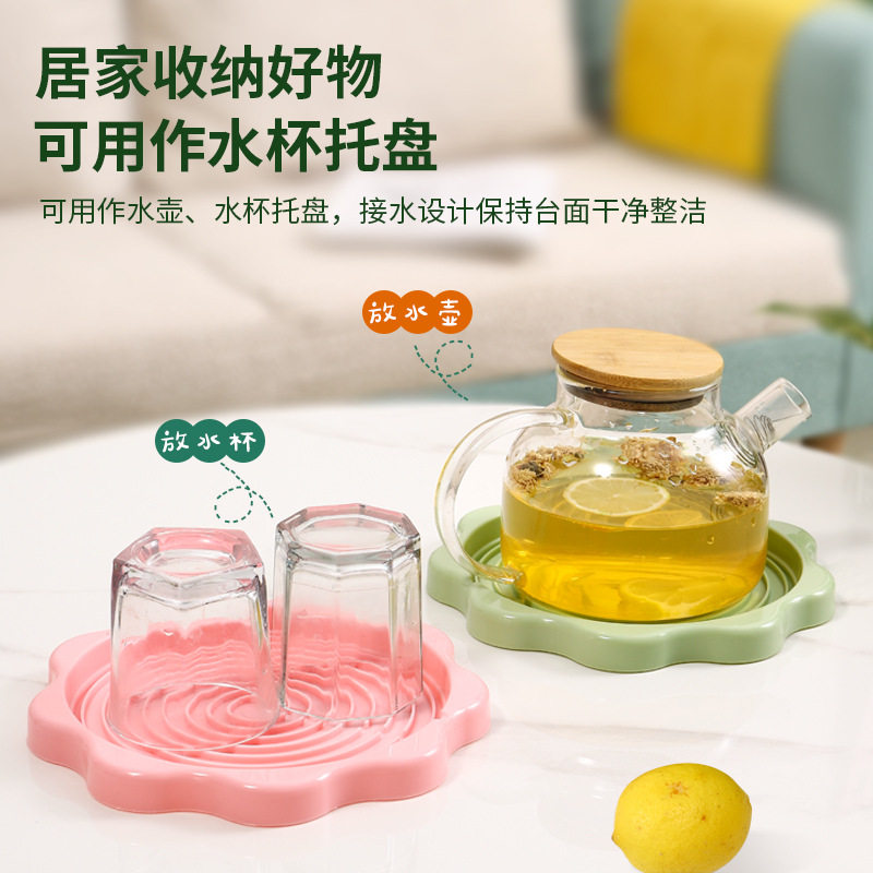 家用暖水壶垫水托盘防污垢保温热水瓶杯垫隔热垫3个装