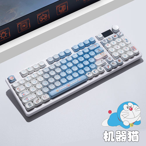 客制化C98Pro三模无线蓝牙
