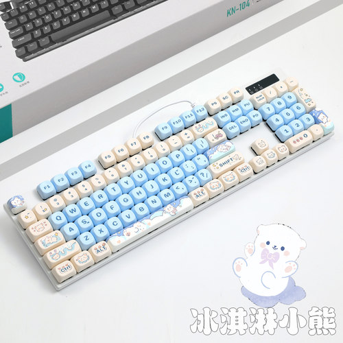 104键发光有线机械键盘客制化轴