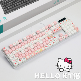 104键发光有线机械键盘客制化PBT键帽办公游戏通用热插拔青红茶轴