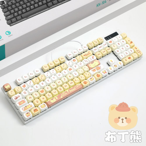 客制化104键有线机械键盘发光