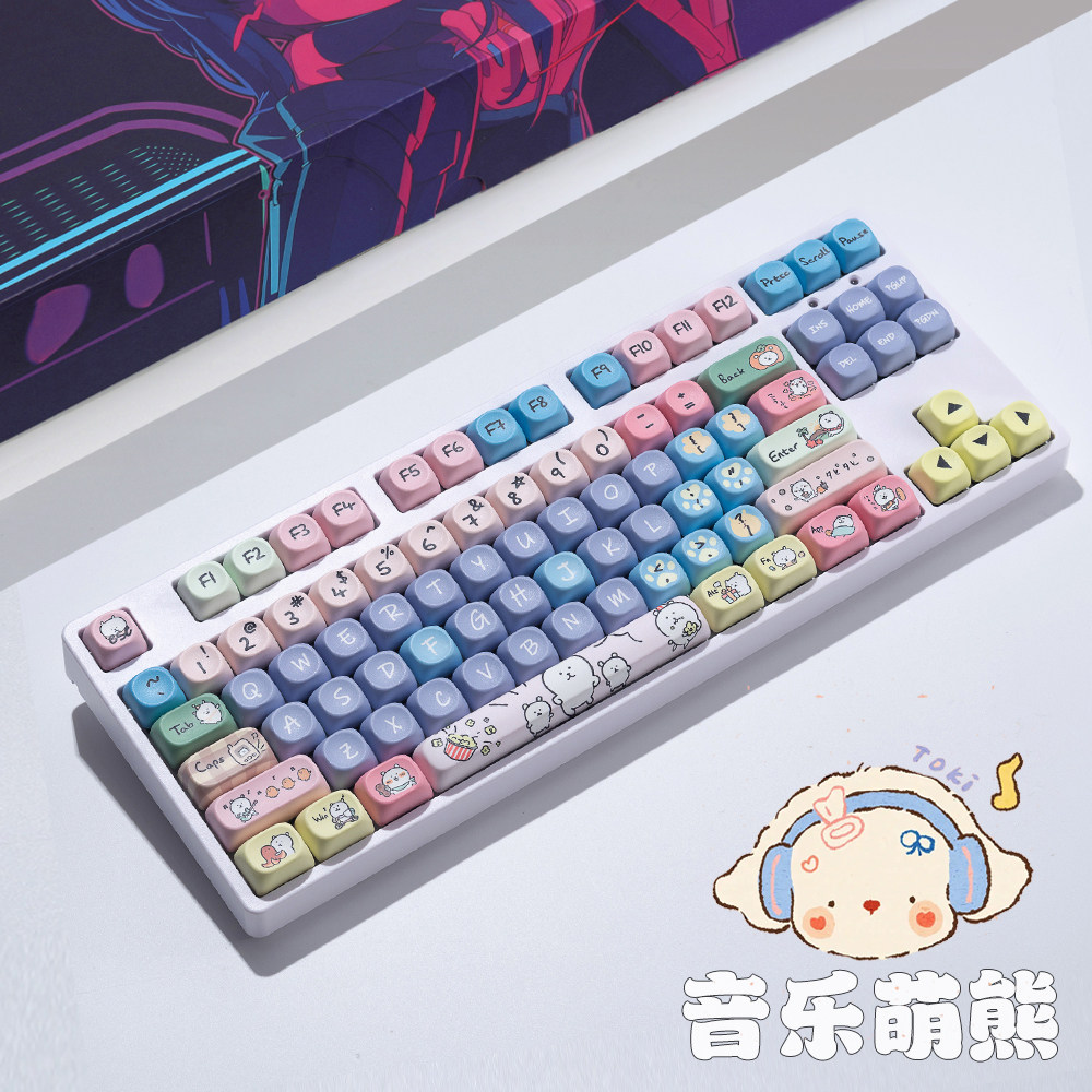87键有线电竞办公游戏机械键盘图片