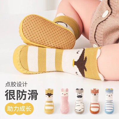 婴儿学步鞋春秋冬季0一1岁婴幼儿
