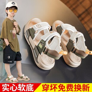 男童凉鞋2026新款夏季韩版儿童鞋子中大童软底小男孩宝宝沙滩鞋潮
