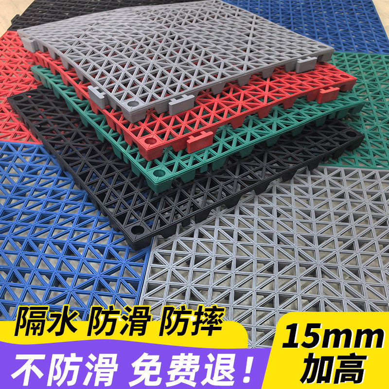 可拼接地垫防滑垫厨房洗澡间