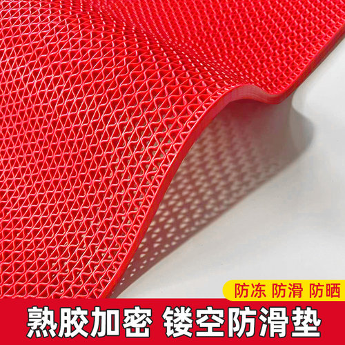 pvc防滑地垫思梦祥塑料现代简约
