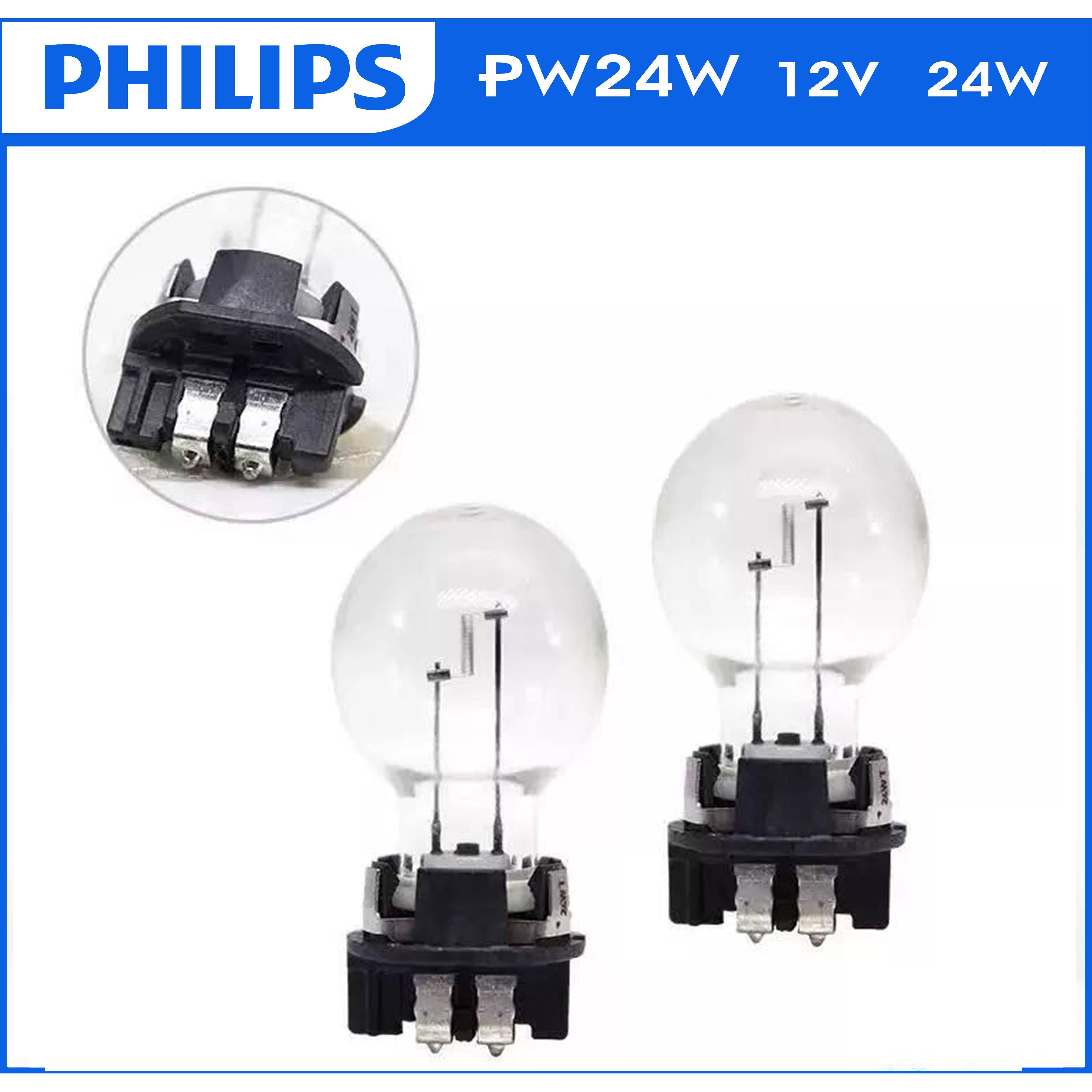 飞利浦全新原厂配套PW24W宝马mini后刹车灯灯泡德国进口