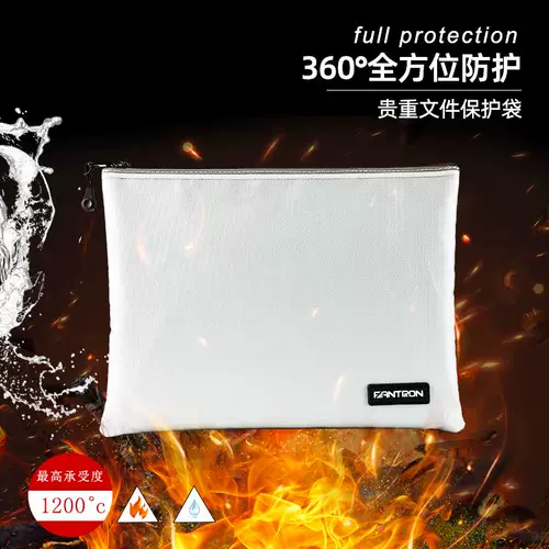 Водонепроницаемая защитная сумка для хранения с молнией для папок для документов