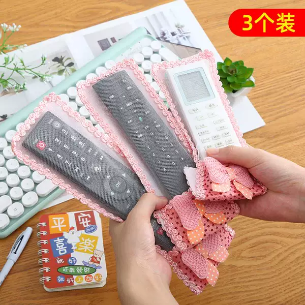 Товары от 对你说晚安呀