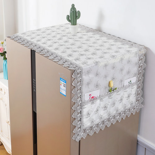 双层蕾丝家用冰箱盖布