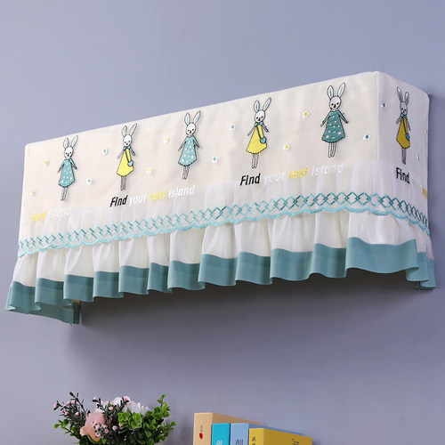 新款空调罩开机不取全包壁挂通用