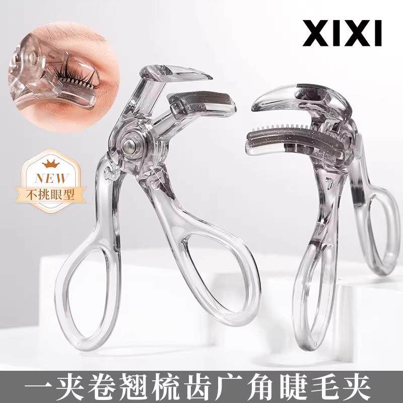 【下单立减50】蜜束睫毛夹广角梳齿新手便携式持久卷翘定型自然XD