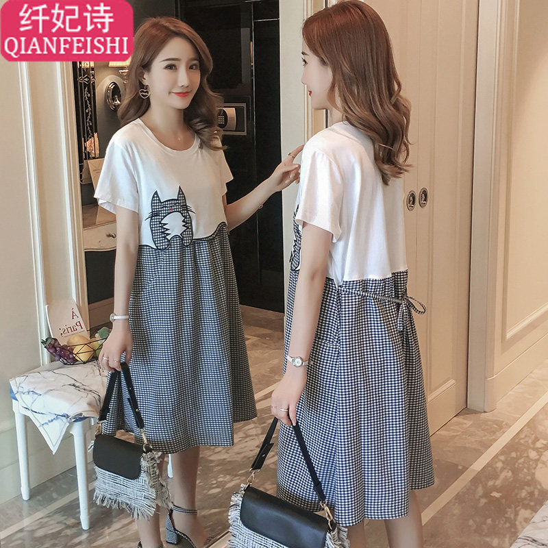 孕妇夏装连衣裙中长款哺乳裙2020时尚款孕妈潮装夏季外出喂奶衣服