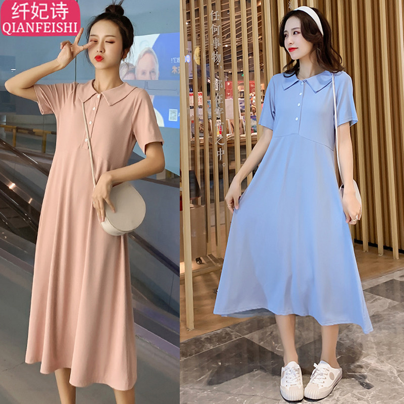 修身显瘦孕妇夏装连衣裙2020夏季时尚薄款潮妈外穿哺乳裙过膝长裙