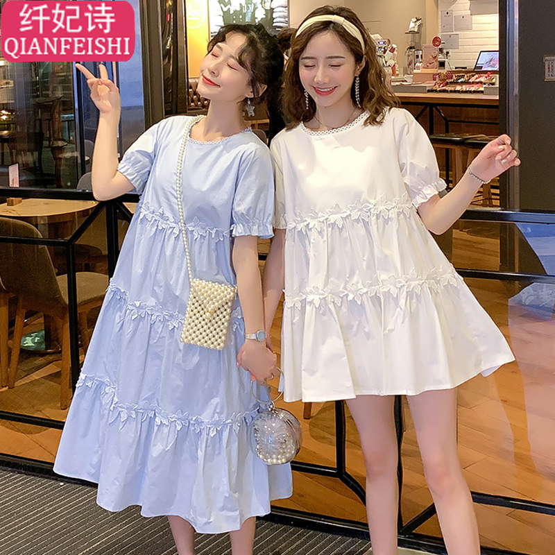 甜美洋气孕妇夏装连衣裙宽松显瘦a字短袖裙子中长款潮妈夏天上衣