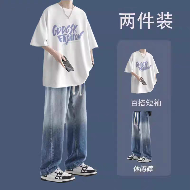 夏季短袖t恤男搭配潮牌时尚渐变牛仔裤套装青少年情侣穿搭两件套