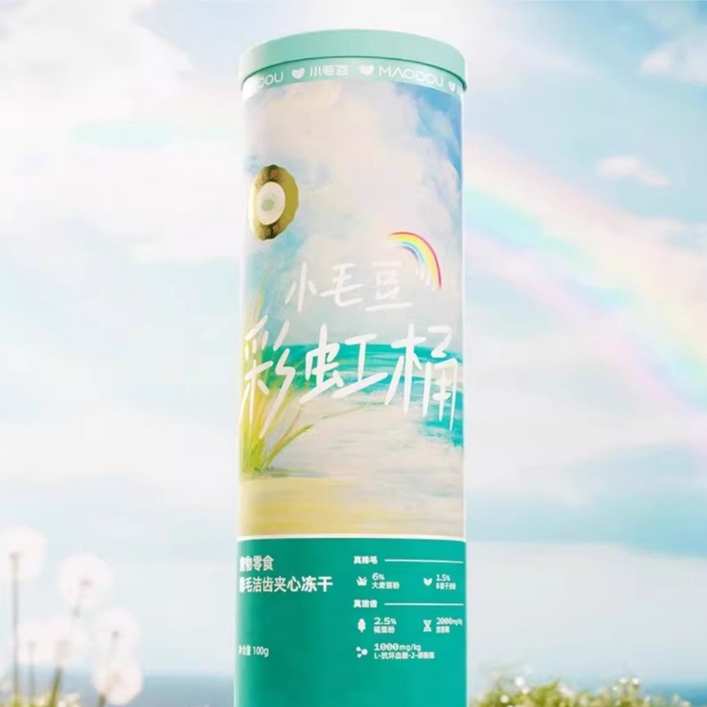 小毛豆彩虹桶溶菌酶冻干零食洁牙猫咪口臭猫草排毛洁齿冻干100g,宠物/宠物食品及用品,猫冻干零食,淘宝优惠券,粉丝福利购,淘宝优惠卷