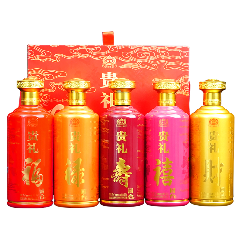 晟藏老酒 贵州国台福禄寿喜财53度500ML*5瓶礼盒装酱香型白酒