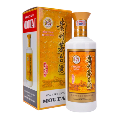 飞天贵州茅台单支装酱香型白酒