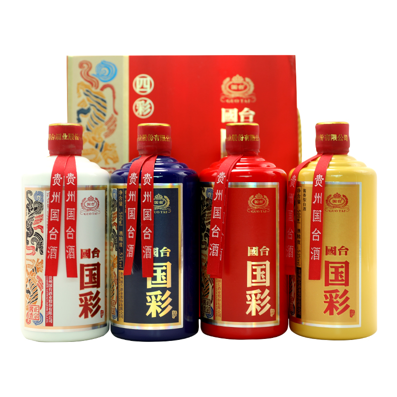 晟藏老酒 国台四彩酱香白酒500ml*4国台好品质精良酿造53度好酒
