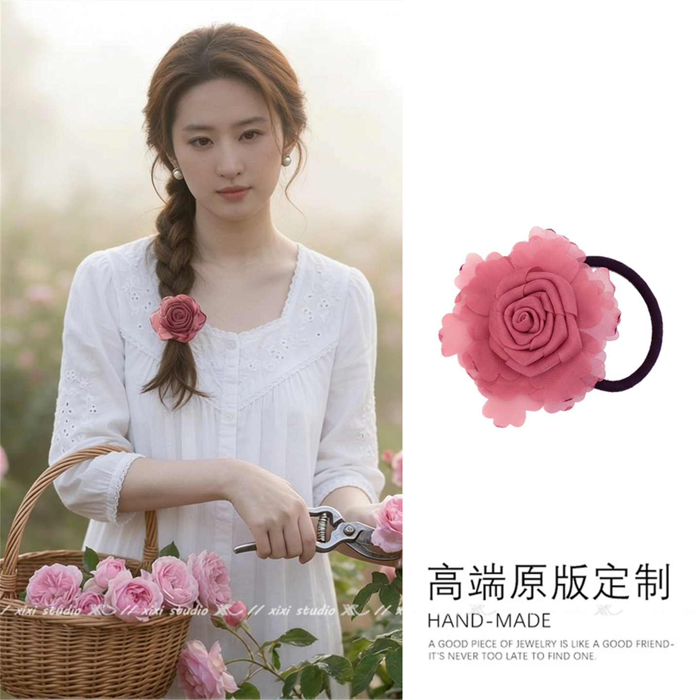 田园风玫红色玫瑰花发圈头绳超仙气质麻花辫扎发皮筋头绳发饰新品